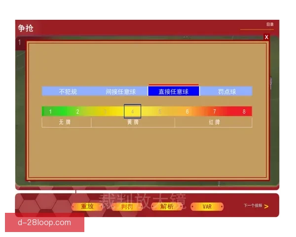 从数据到节奏罗德里世界杯赛场统治力深度解析与现代后腰价值重塑 从数据到节奏罗德里世界杯赛场统治力深度解析与现代后腰价值重塑