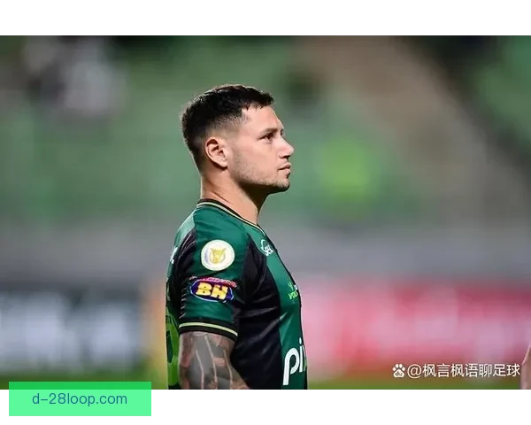 卡尔莫纳告别意甲加盟新球队转会背后原因解析